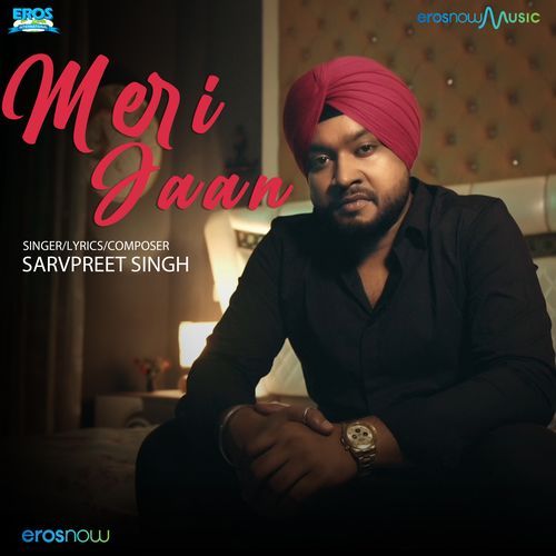 Meri Jaan