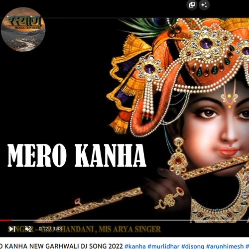 MERO KANHA (Pahari Song)