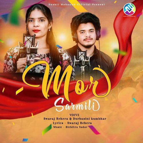 Mor Sarmili