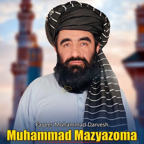 Muhammad Mazyazoma