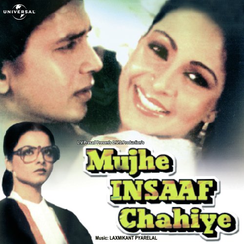 Nahin Mein Vo (Part - II) (Mujhe Insaaf Chahiye / Soundtrack Version)