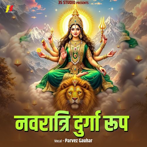 Navratri Durga Roop