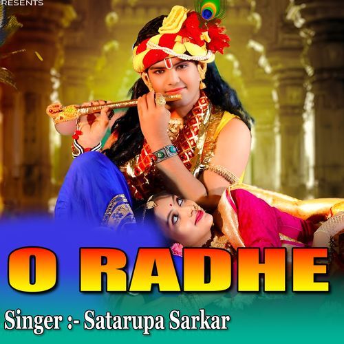 O Radhe O Radhe