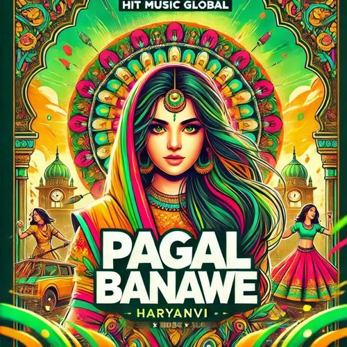 Pagal Banawe