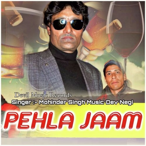 Pehla Jaam