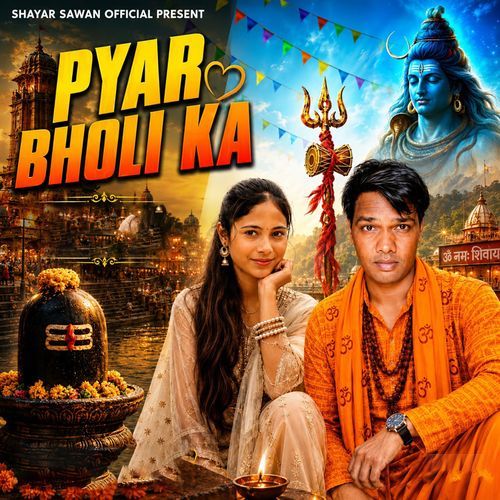 Pyar Bholi Ka