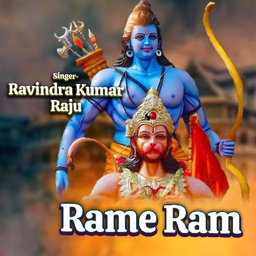 Rame Ram