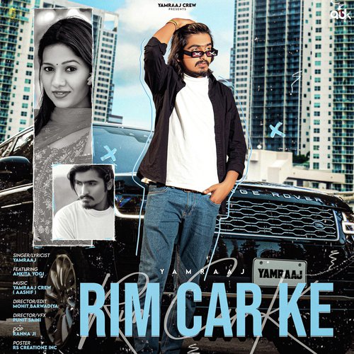 Rim Car Ke