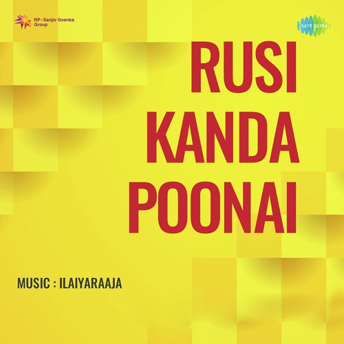 Rusi Kanda Poonai