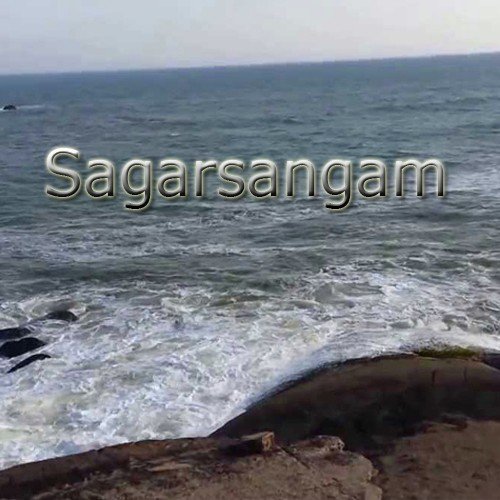 Sagarsangam