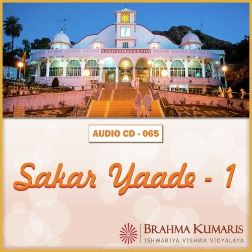 Sakar Yaden-01