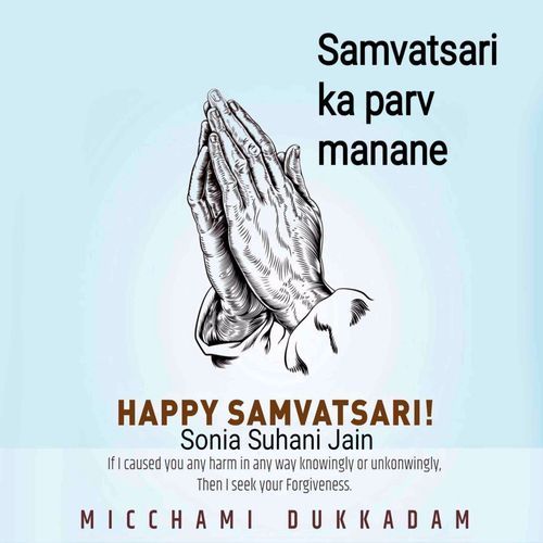 Samvatsari Ka Parv Manane