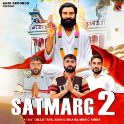 Satmarg 2-CFAefR5,XWE