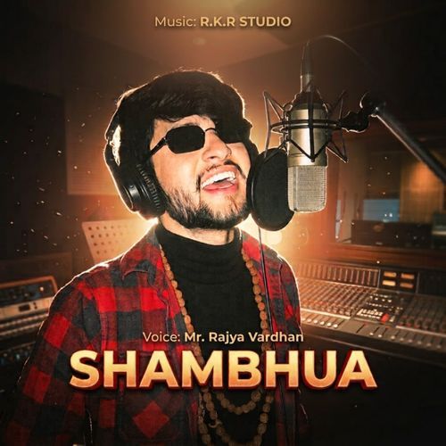 Shambhua
