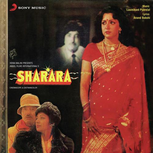 Sharara (Original Motion Picture Soundtrack)
