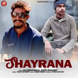 Shayrana-GAM8QytmQXs