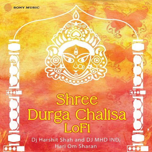 Shree Durga Chalisa (Lofi)