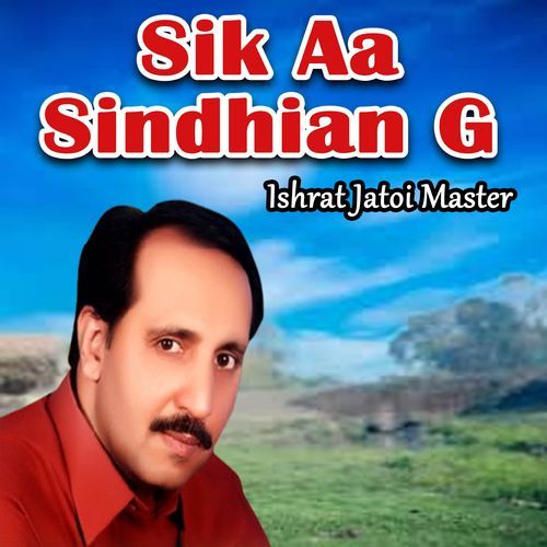 Sik Aa Sindhian G