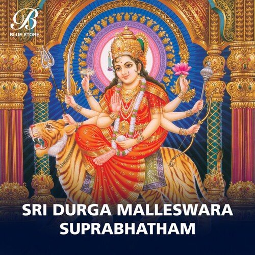 Sri Durga Malleswara Suprabhatham