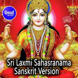 Sri Laxmi Sahasranama - 1 - Sanskrit Version-PFgPCANGXgc