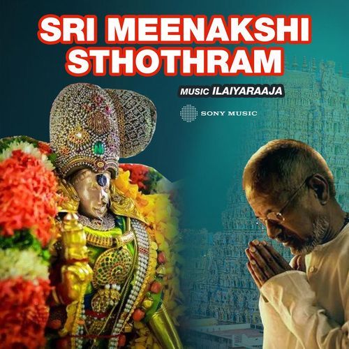 Sri Meenakshi Sthothram