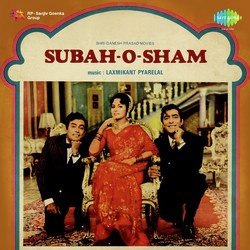Subah-O-Sham