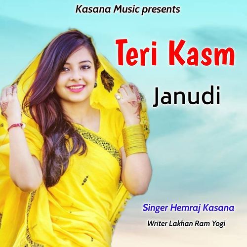 Teri Kasm Janudi