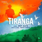 Tiranga