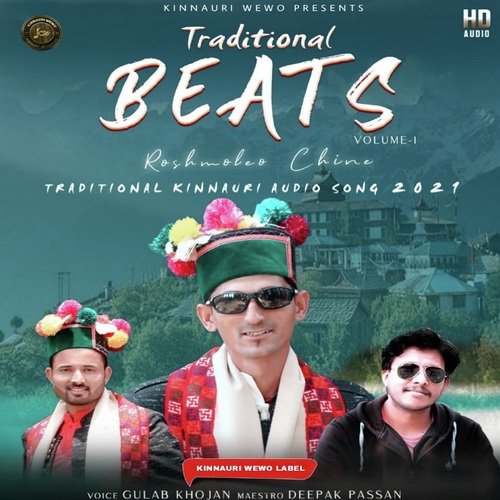 Traditional Beats Volume 1