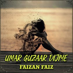 Umer Guzar Dijye-GRgsBTJyfAo