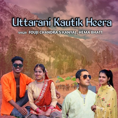 Uttarani Kautik Heera