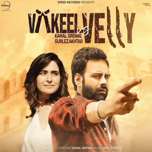 Vakeel Vs Velly (From "Shonk Sardari Da")_poster_image