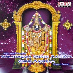 Om Namo Venkatesaya