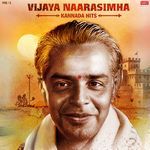 Mugudhe Mallige (From "Akashavani")