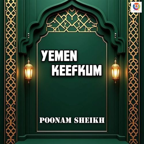 YEMEN KEEFKUM
