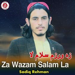 Za Wazam Salam La-RAlcdBpTBGY