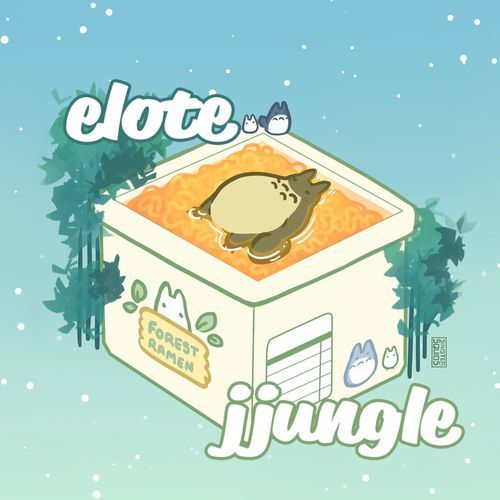 elote cover art