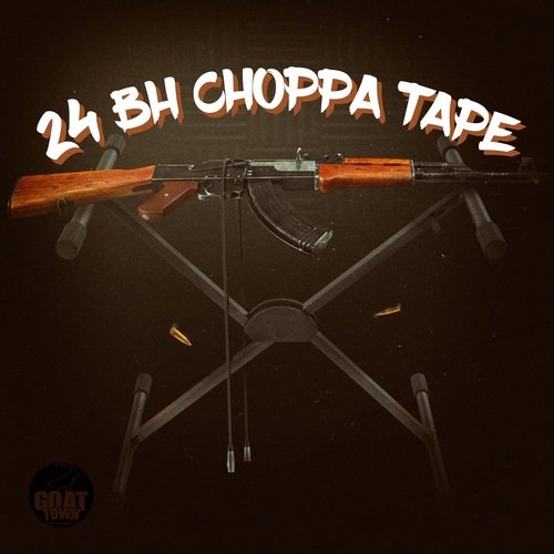 Street Science cover art