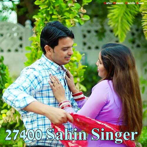 27400 Sahin Singer