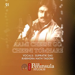 Aami Cheeni Go Cheeni Tomhare - Raag - Rabindrasangeet (Live)-CitYASADU0A