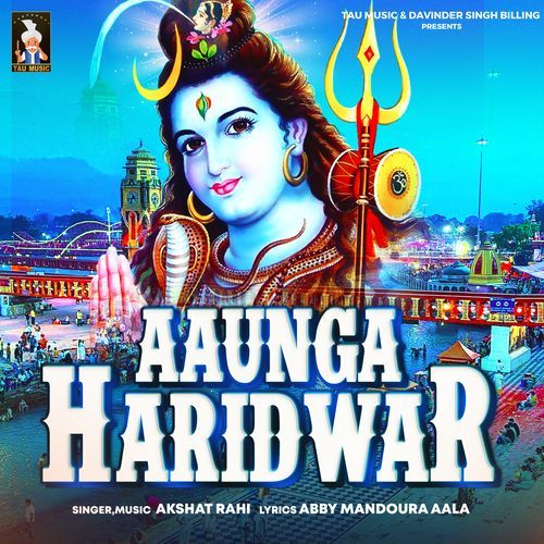 Aaunga Haridwar