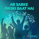 Ab Sabke Baski Baat Hai