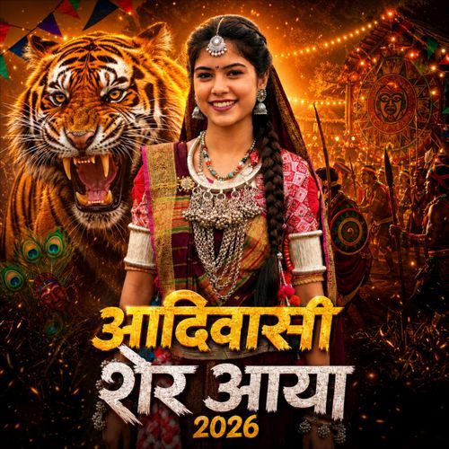 Adivasi Divas 2026