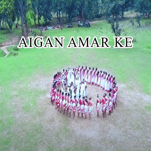 Aigan amar ke