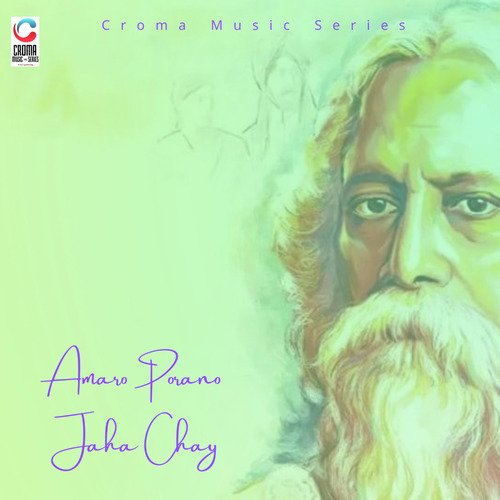 Amaro Porano Jaha Chay (Cover)