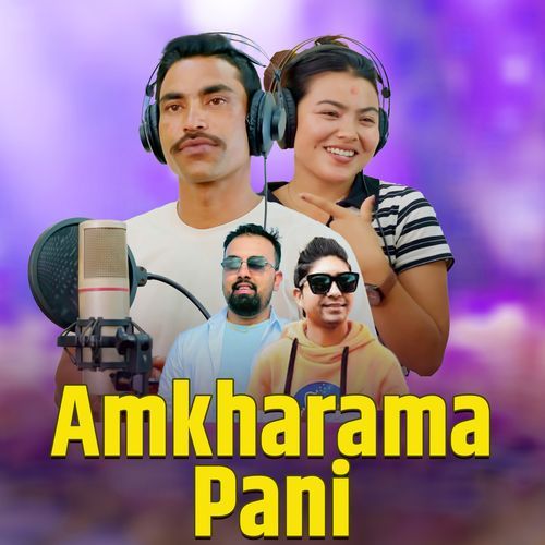 Amkharama Pani