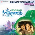 Anuraaga Vilochananaayi (Instrumental)