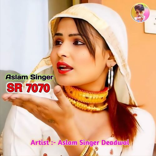 Aslam Singer SR 7070