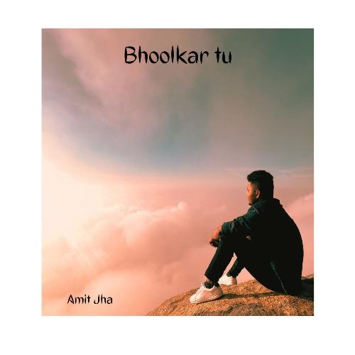 BHOOLKAR TU