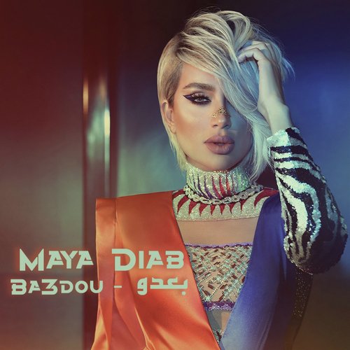TÉLÉCHARGER MAYA DIAB BAADOU DIAB BAADOU MAYA TÉLÉCHARGER